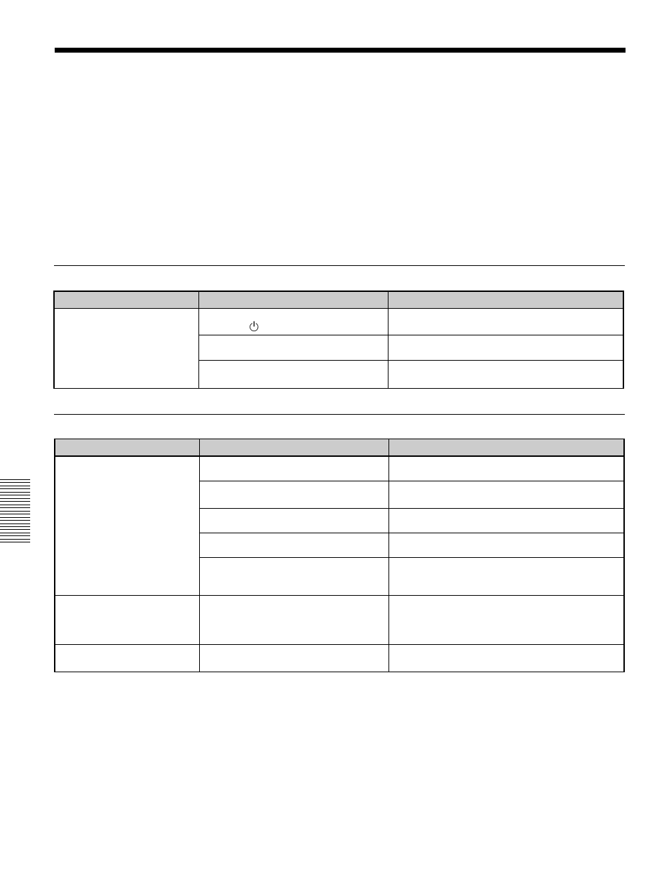 Troubleshooting, Power image | Sony VPL-PX30 User Manual | Page 34 / 124