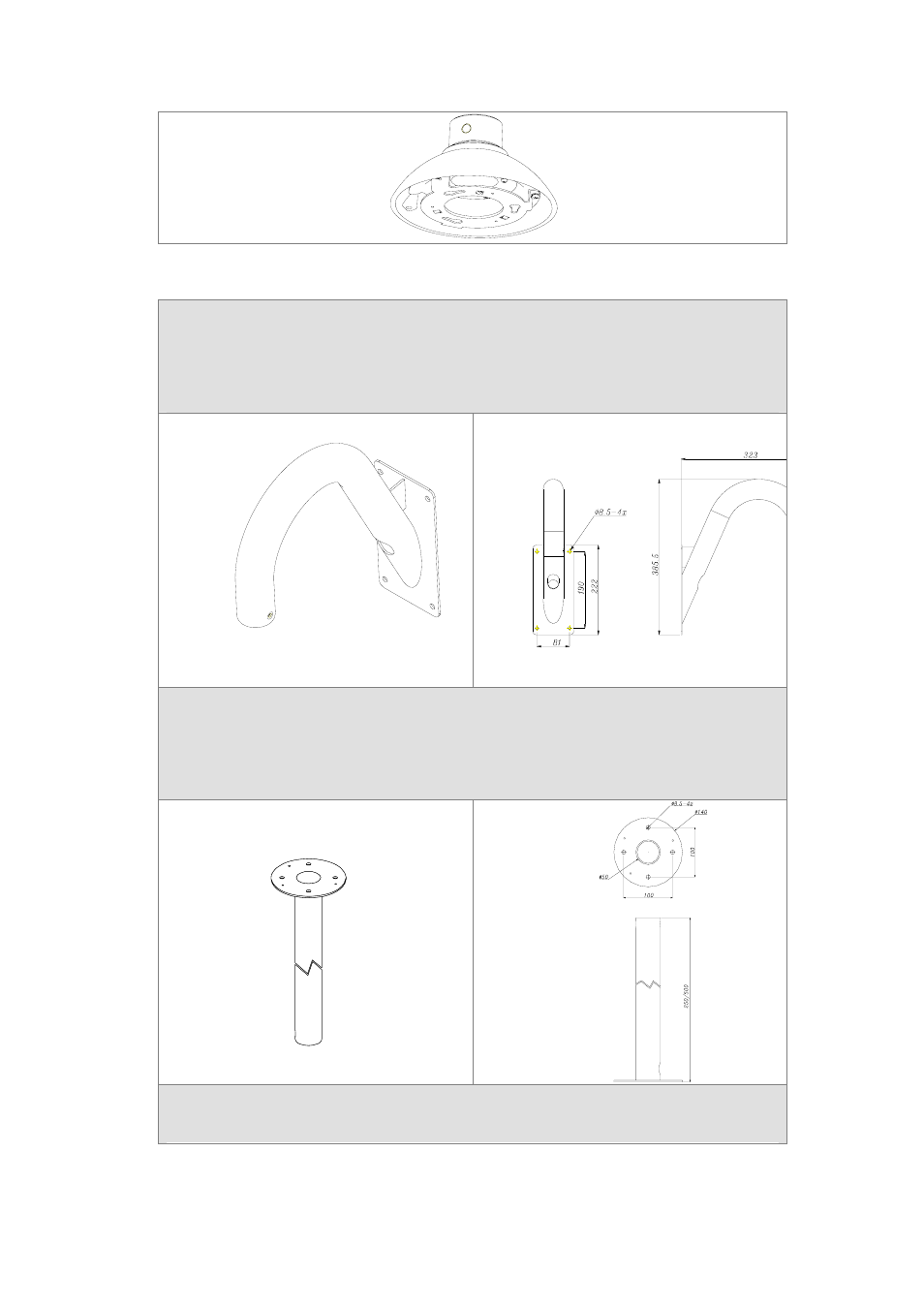 ACTiSYS VER. 061030 CAM-6500 User Manual | Page 19 / 75