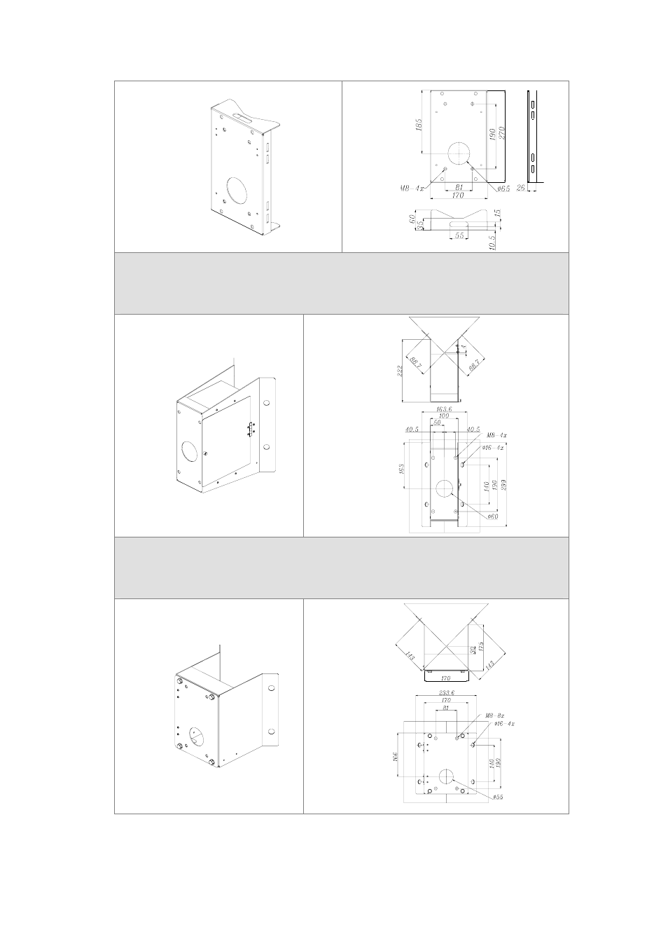 ACTiSYS VER. 061030 CAM-6500 User Manual | Page 21 / 75