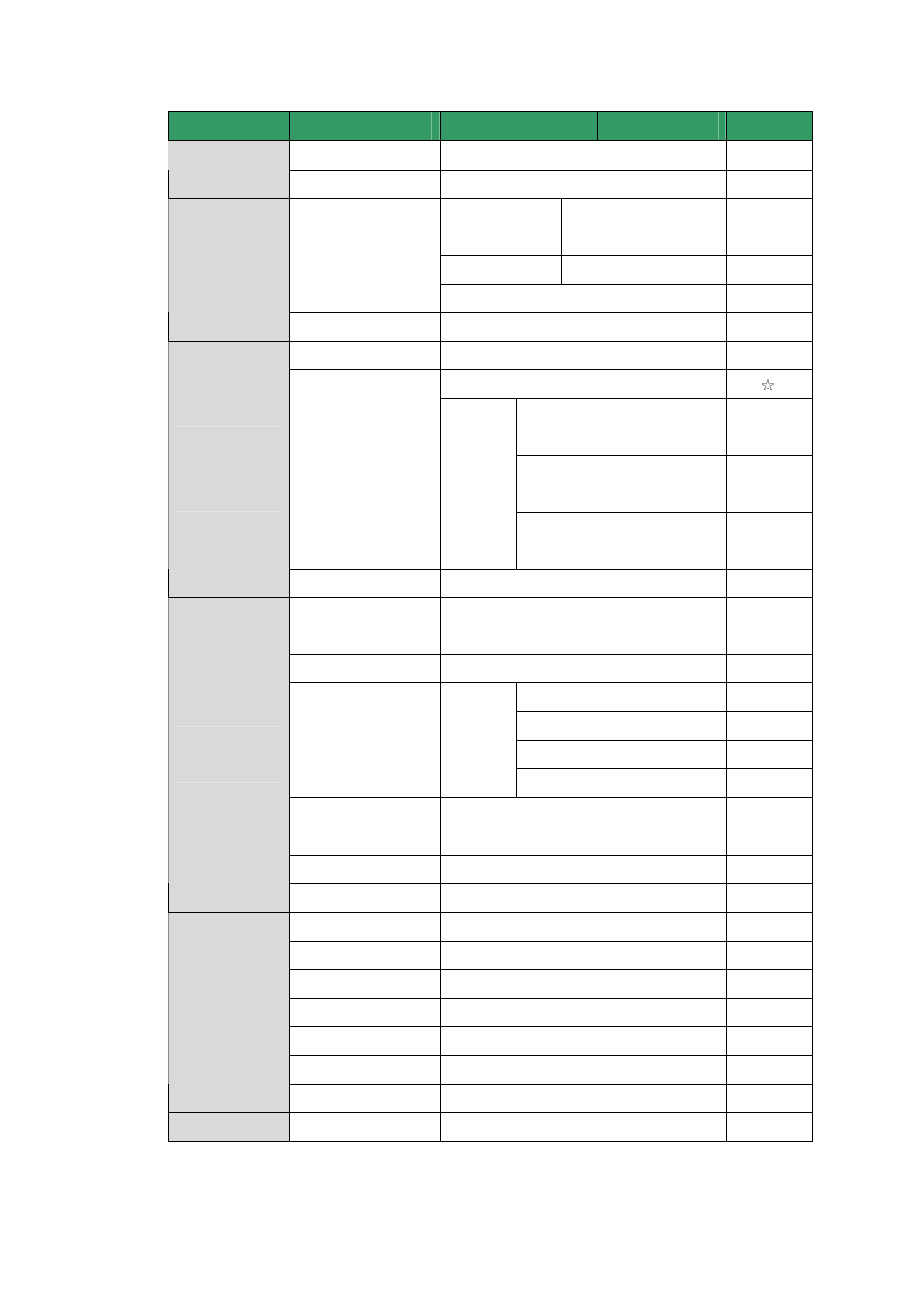 ACTiSYS VER. 061030 CAM-6500 User Manual | Page 46 / 75