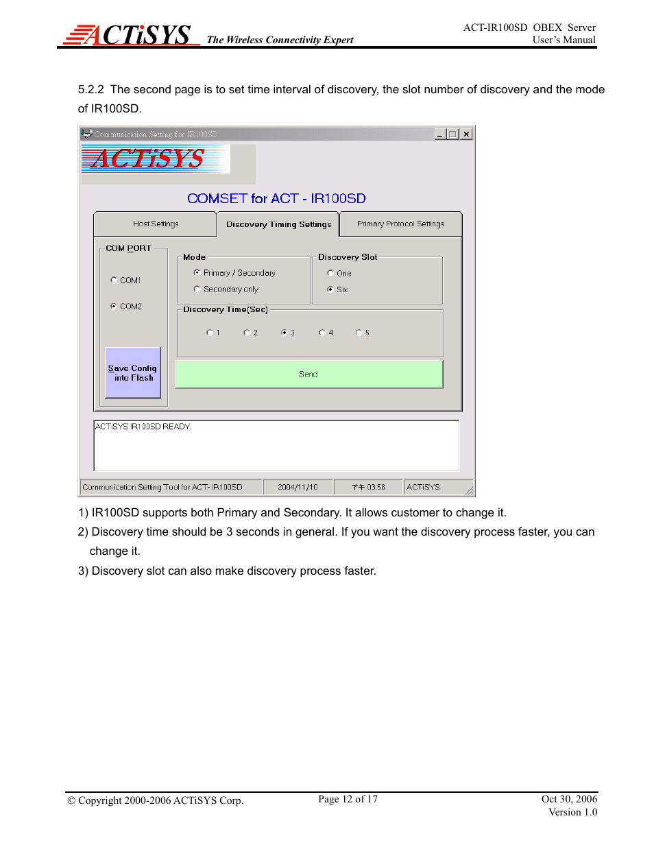 ACTiSYS ACT-IR100SD User Manual | Page 12 / 17
