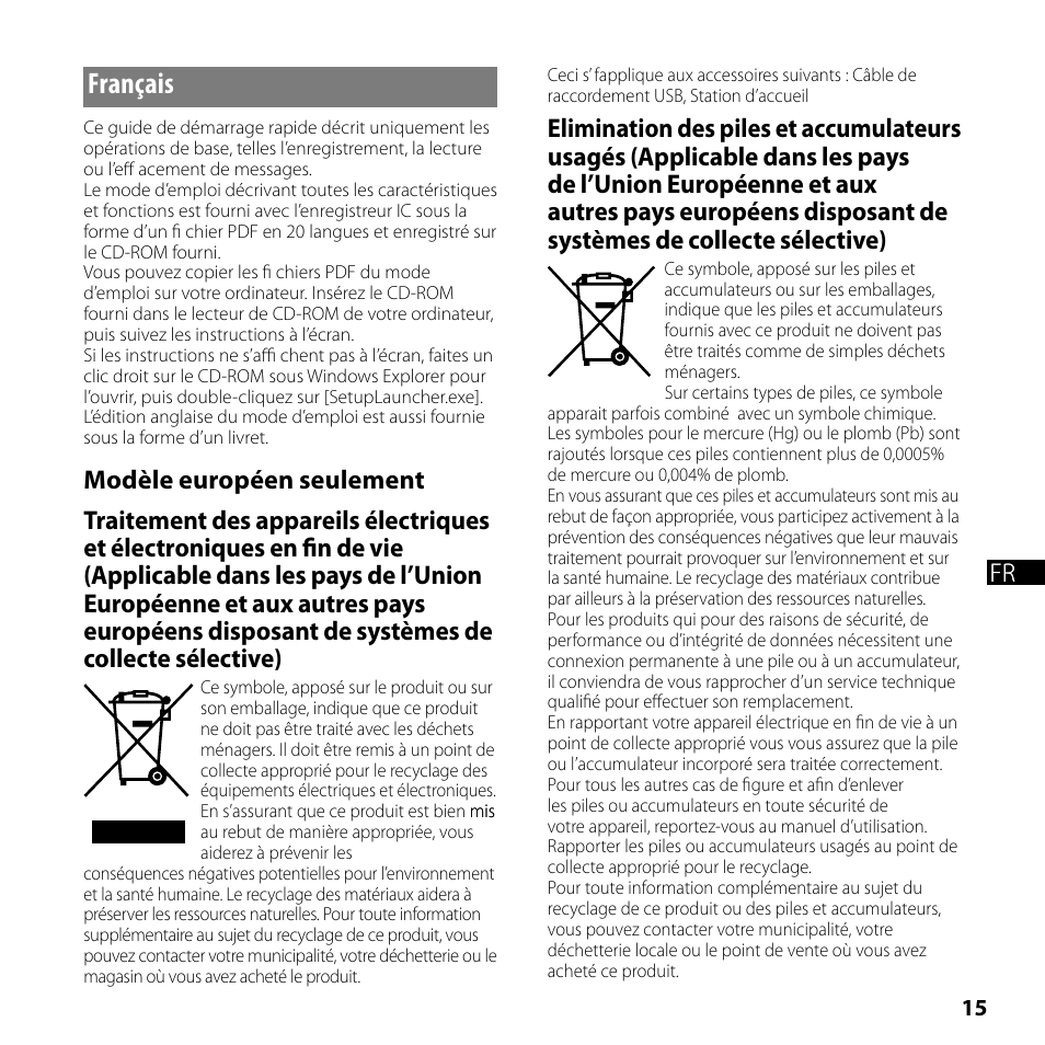Français | Sony ICD-SX700 User Manual | Page 15 / 56