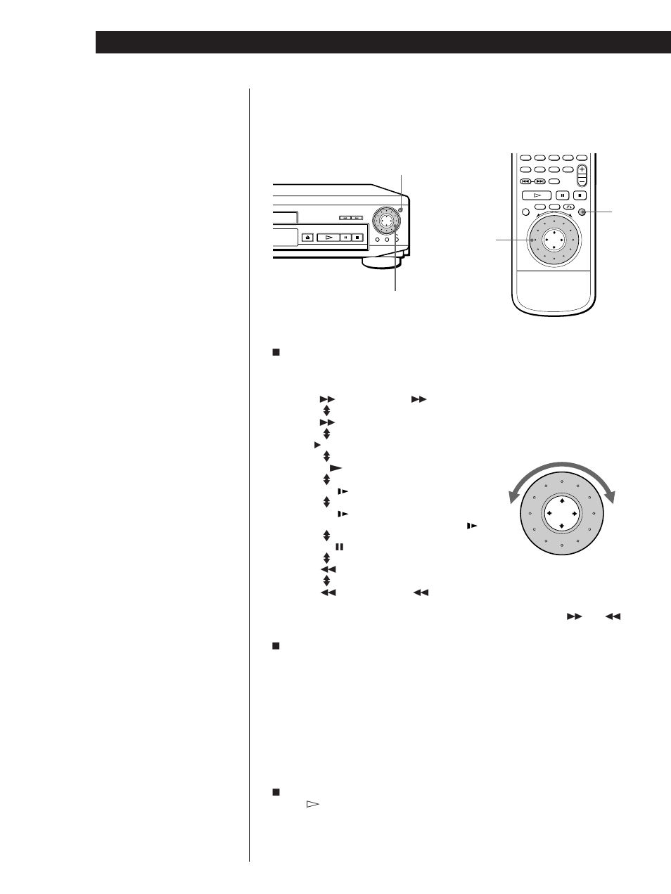 Basic operations | Sony DVP-S500D User Manual | Page 16 / 108