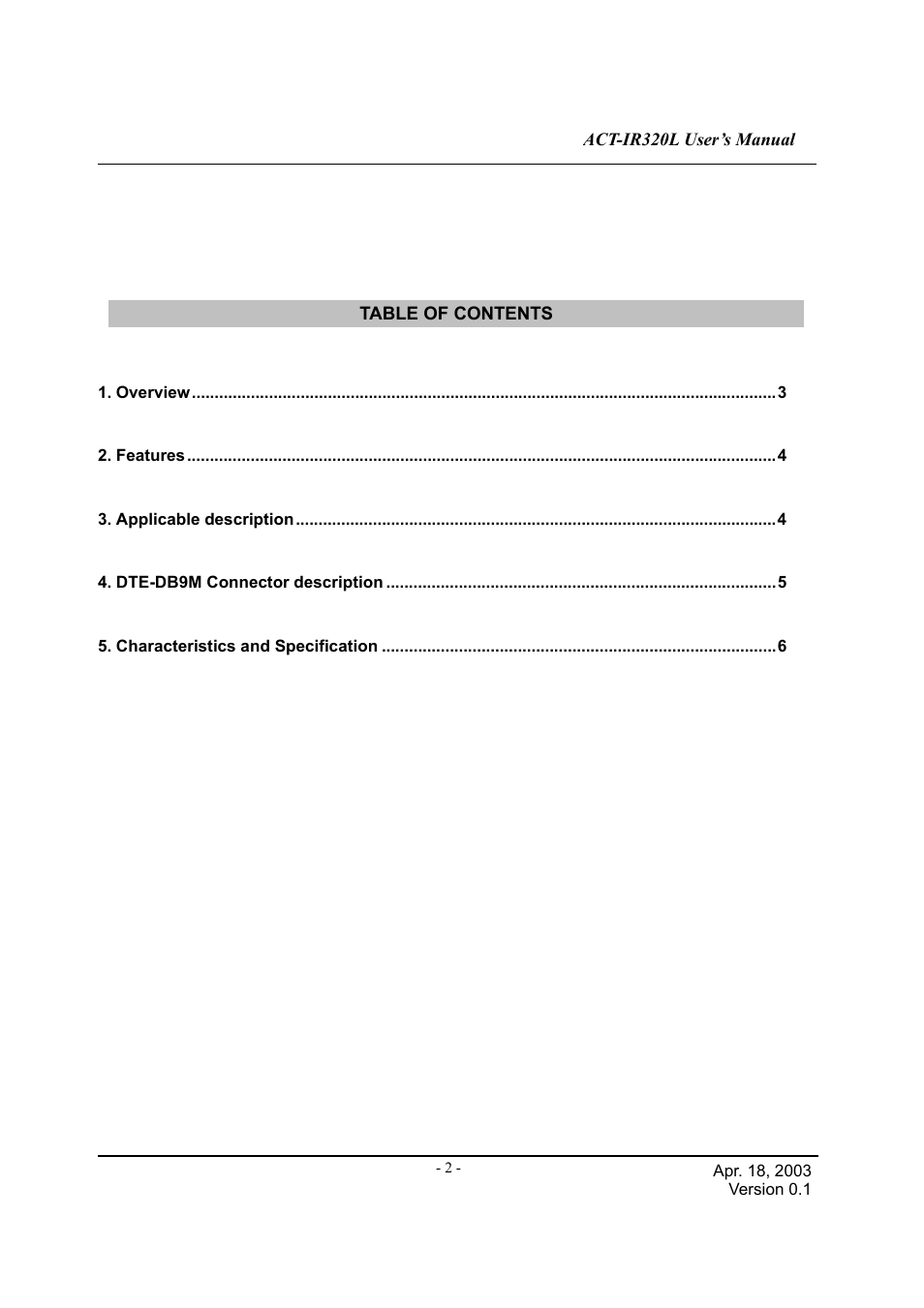 ACTiSYS ACT-IR320L User Manual | Page 3 / 7