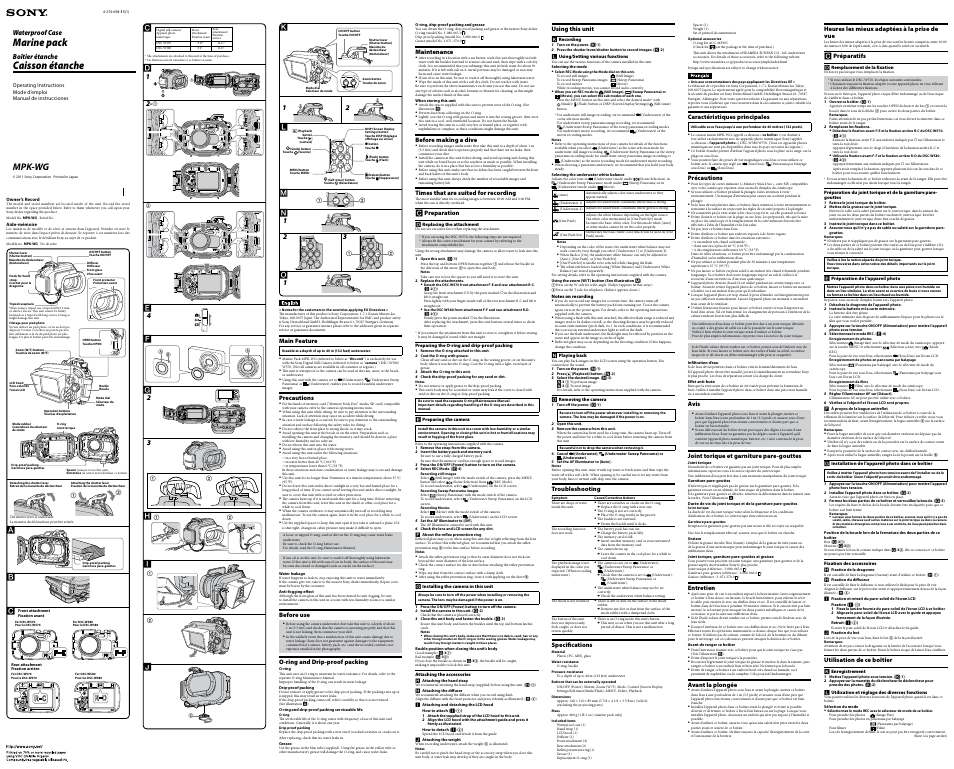 Sony MPK-WG User Manual | 2 pages