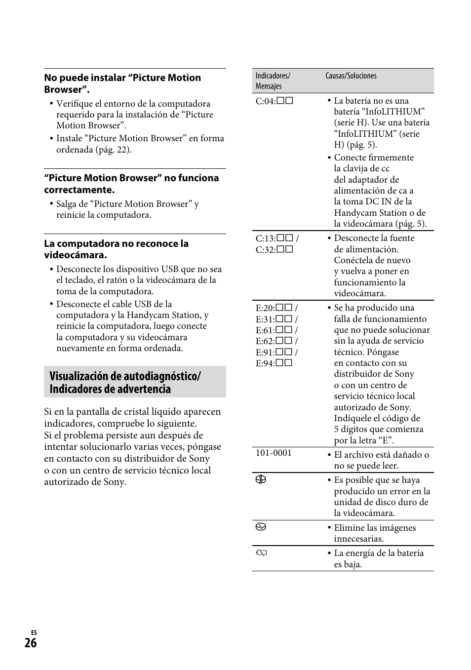 Sony DCR-SR220D User Manual | Page 58 / 64