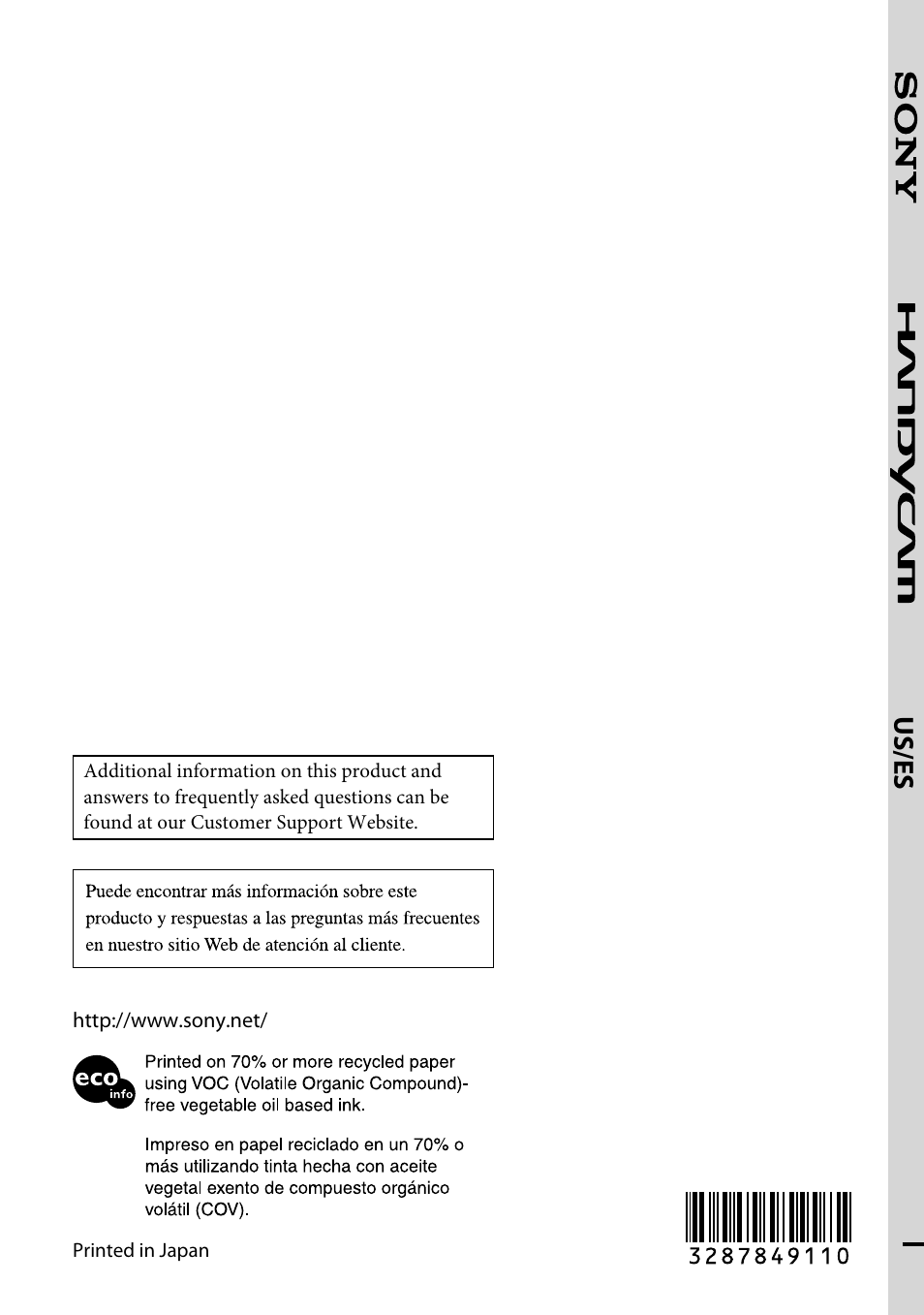 Us/es | Sony DCR-SR220D User Manual | Page 64 / 64