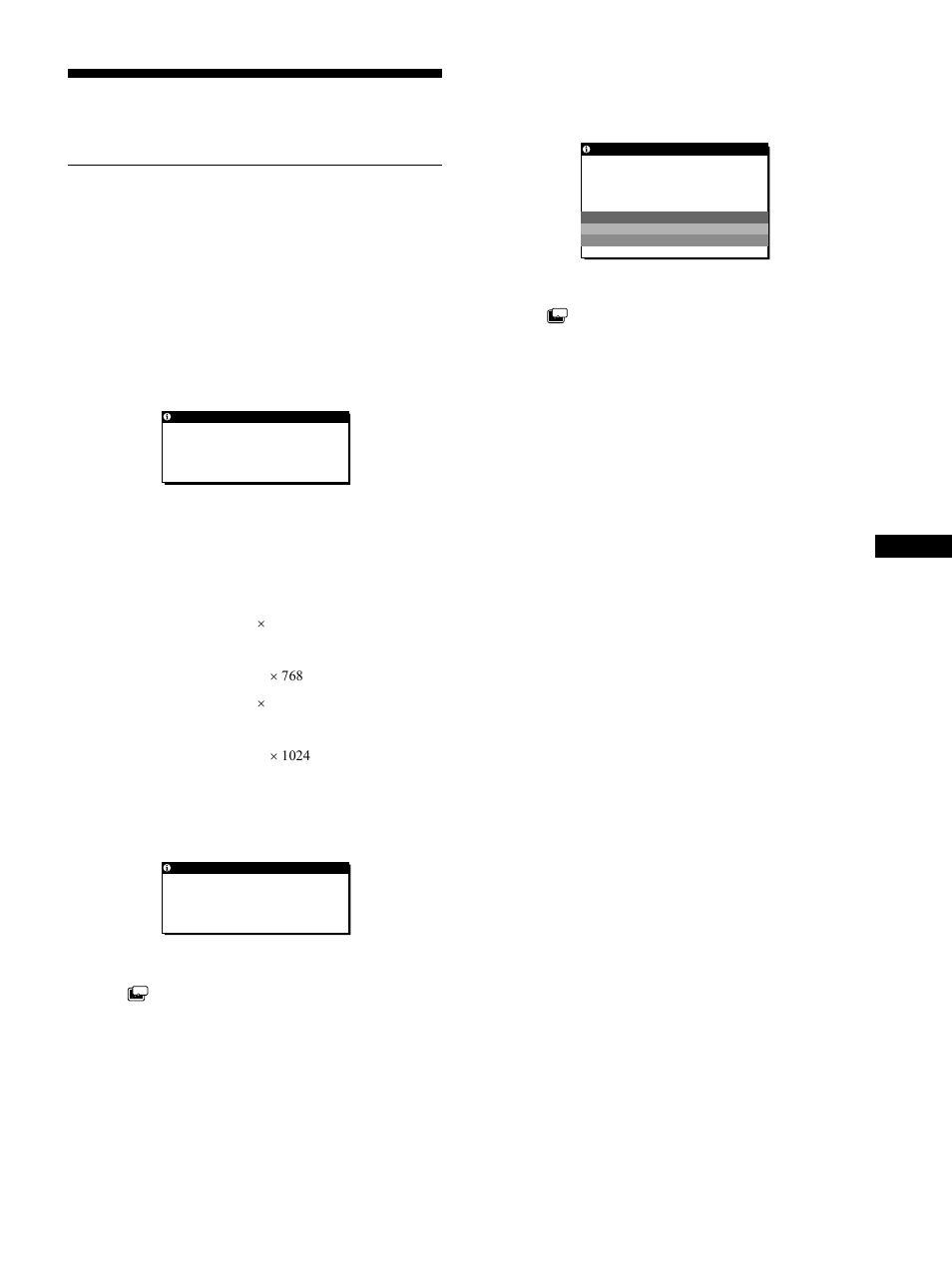 Troubleshooting, On-screen messages | Sony SDM-X72 User Manual | Page 19 / 72