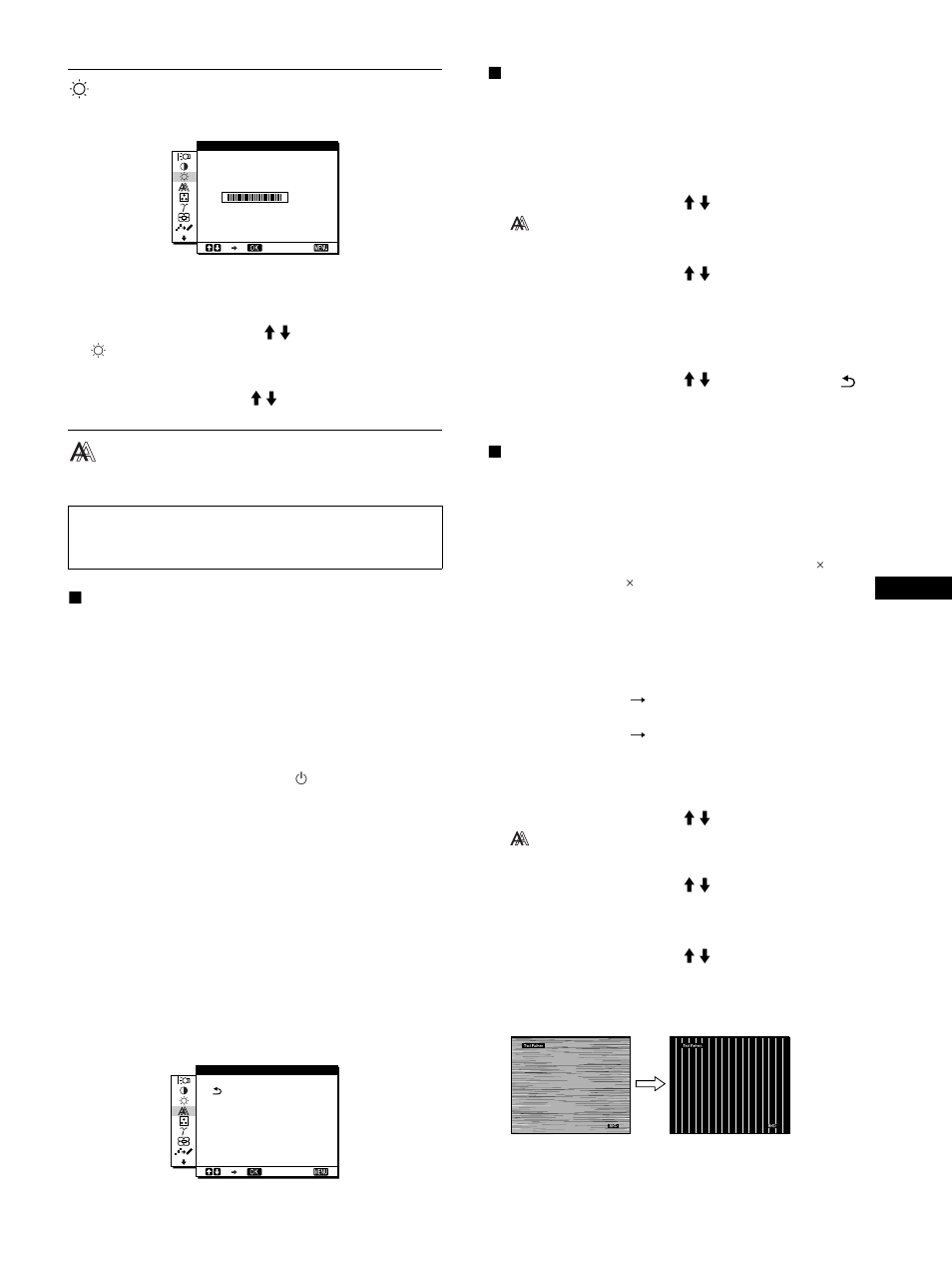 Luminosité, Ecran (signal rvb analogique uniquement), Ecran | Sony SDM-X72 User Manual | Page 35 / 72