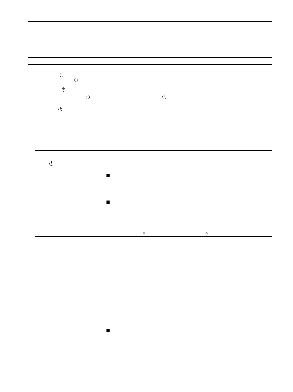 Symptômes de défaillance et remèdes, 20 symptômes de défaillance et remèdes | Sony SDM-X72 User Manual | Page 42 / 72