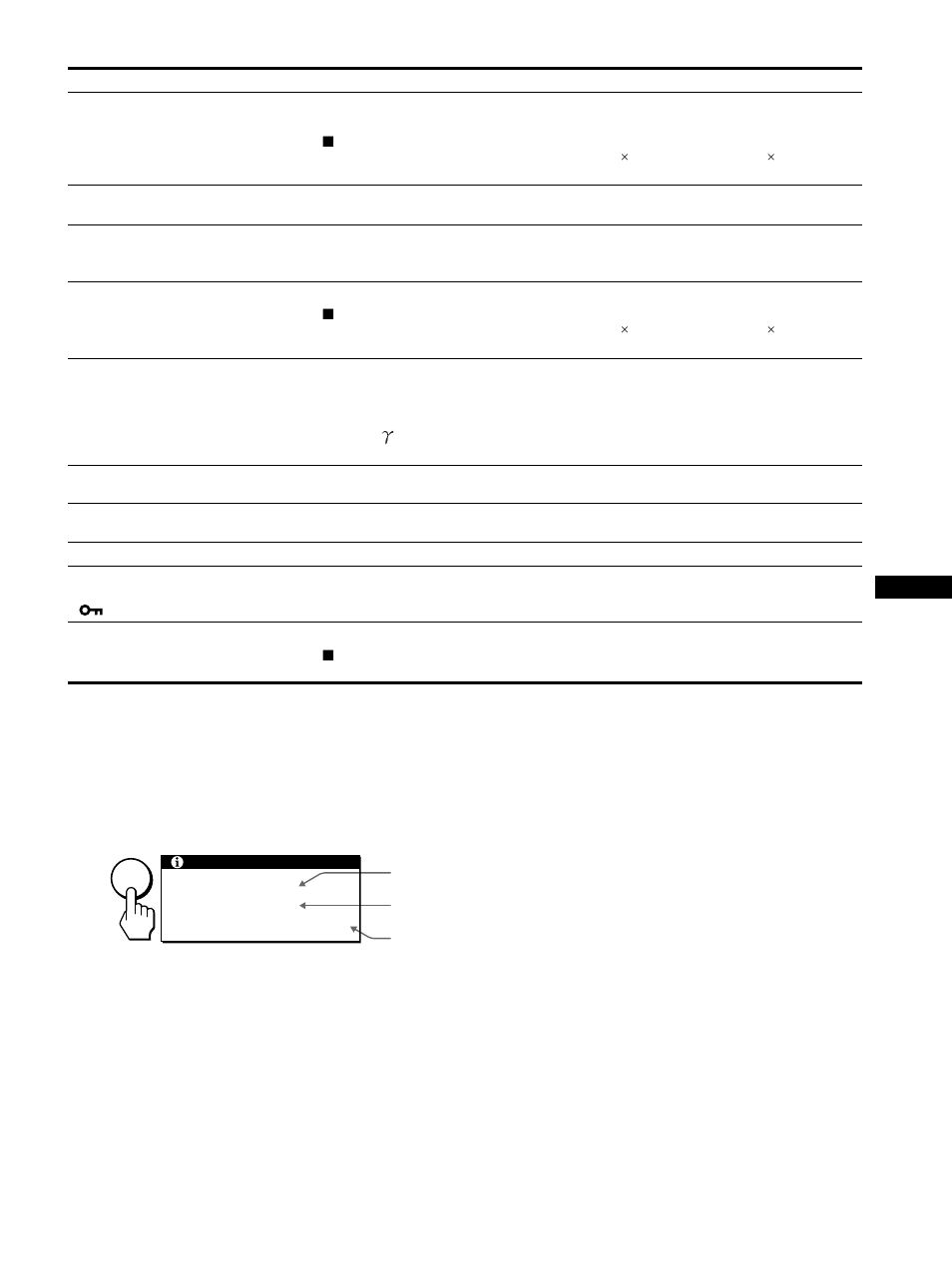 Sony SDM-X72 User Manual | Page 43 / 72