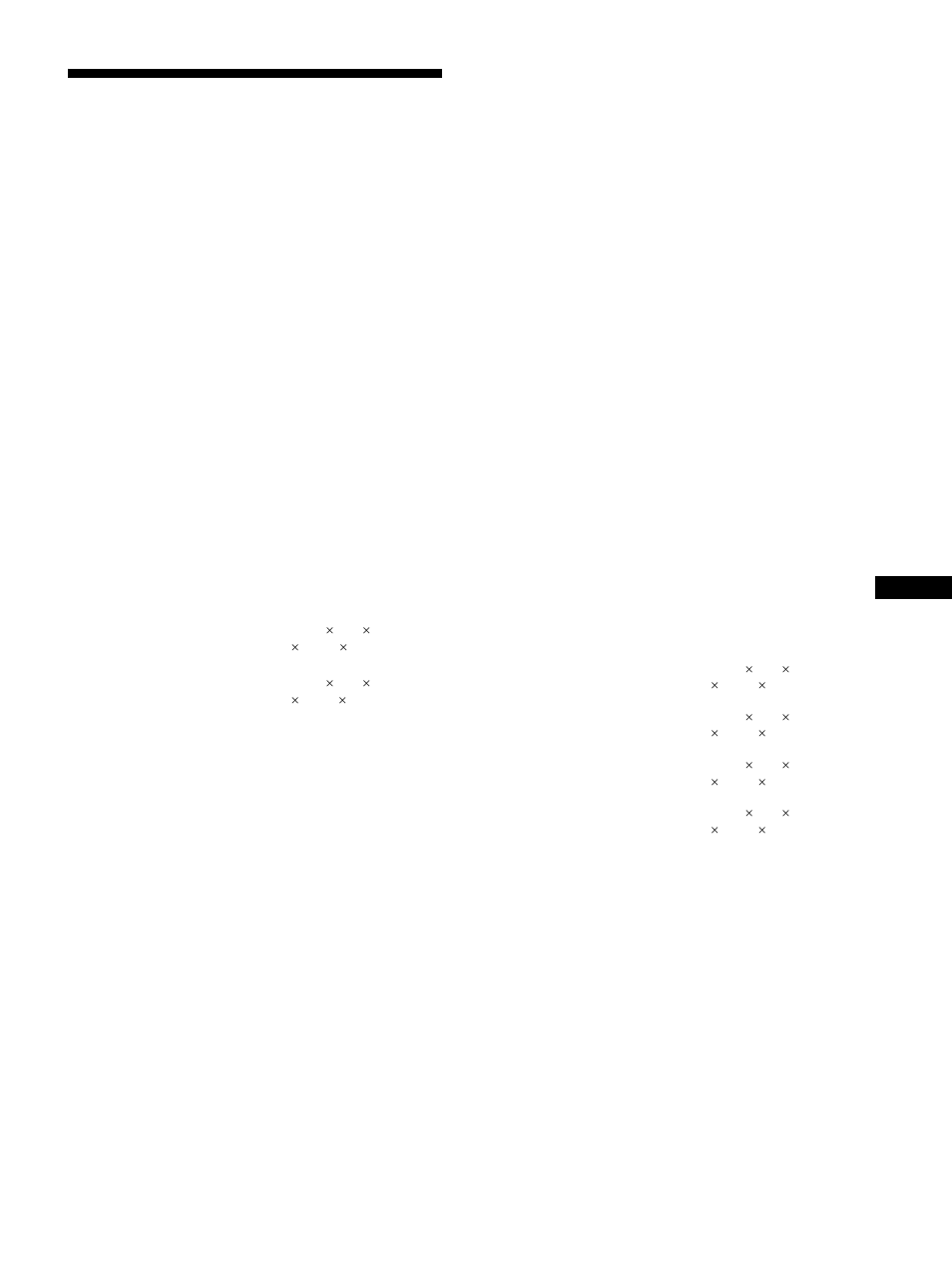 Spécifications | Sony SDM-X72 User Manual | Page 45 / 72