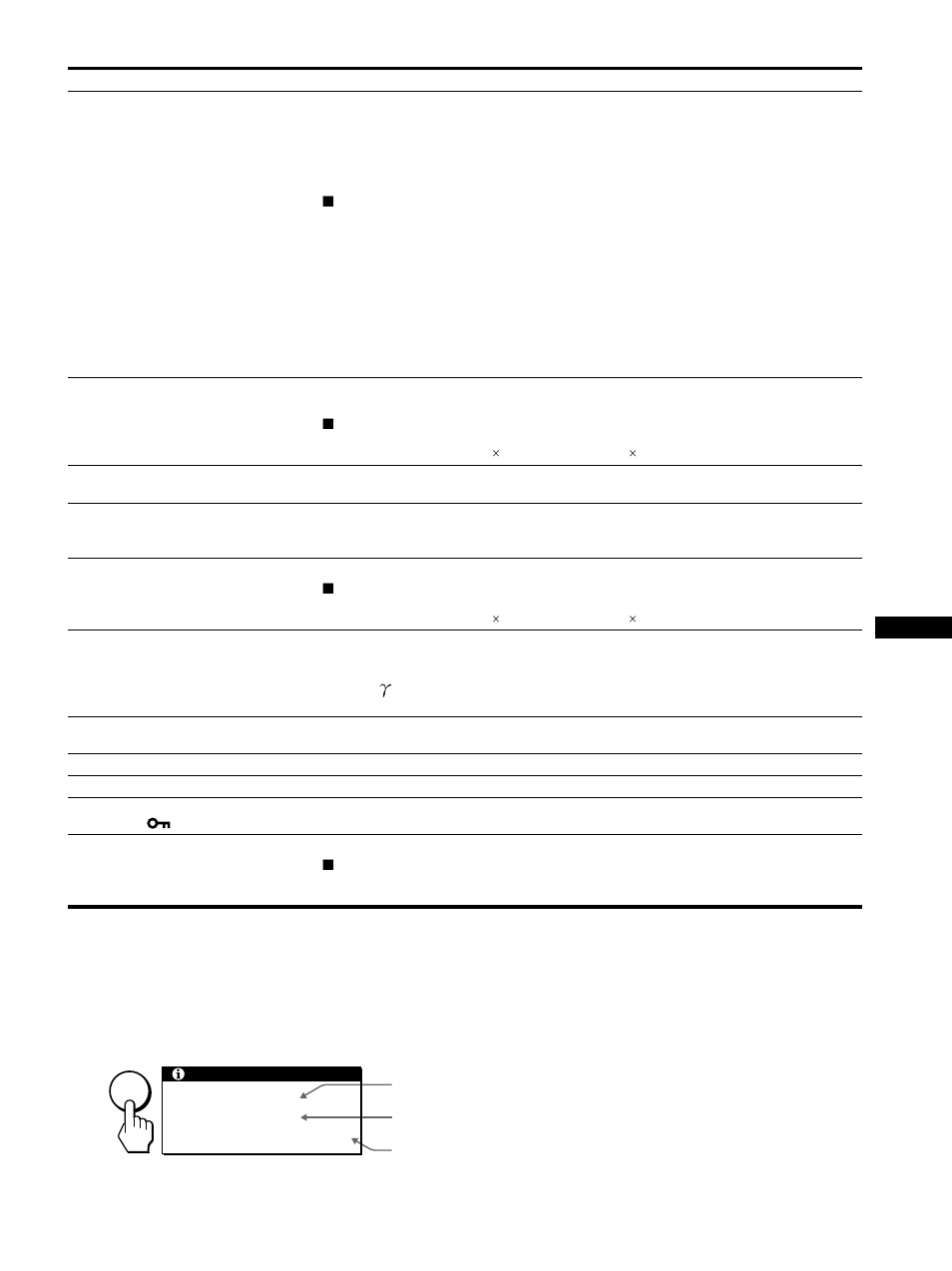 Sony SDM-X72 User Manual | Page 65 / 72