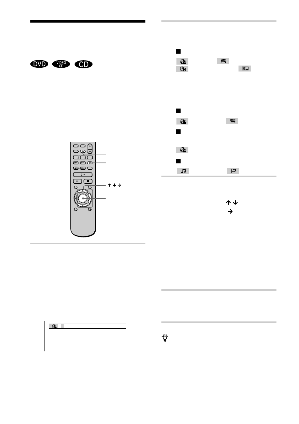 Searching for a title/ chapter/track/index/ scene | Sony DVP-NS300 User Manual | Page 38 / 72