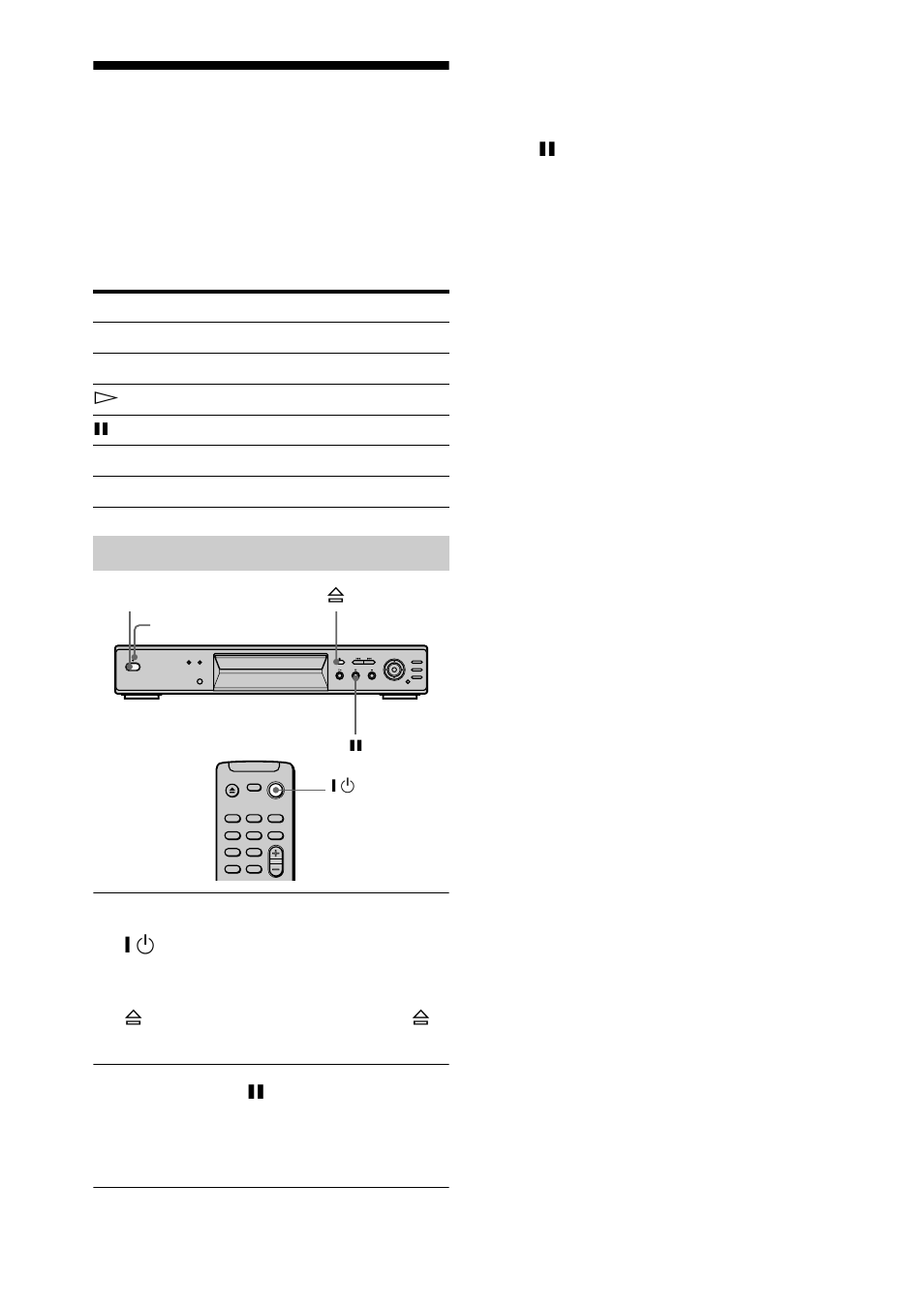 Operation sound effects (sound feedback), To set sound feedback, Operation sound effects | Sony DVP-NS300 User Manual | Page 52 / 72