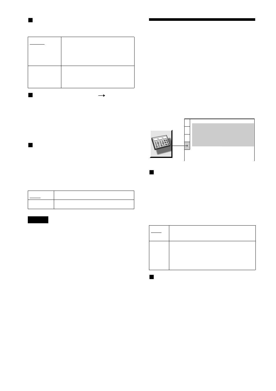 Settings for the sound (audio setup), Settings for the sound, Audio setup) | Sony DVP-NS300 User Manual | Page 58 / 72