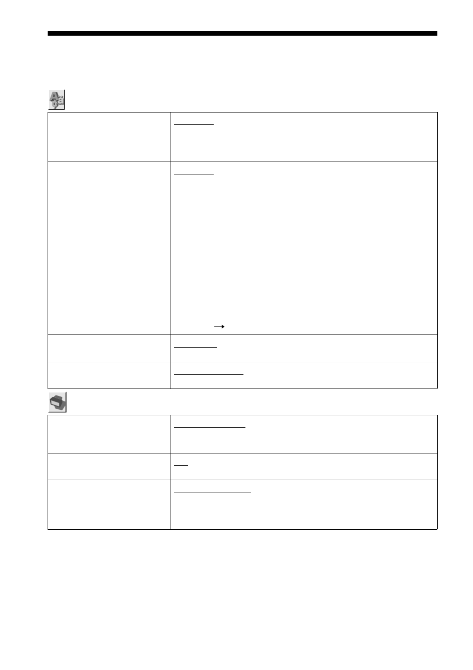 List of setup display items | Sony DVP-NS300 User Manual | Page 68 / 72
