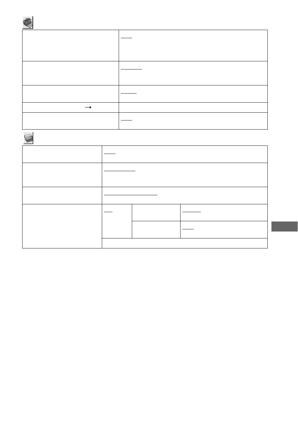 Additiona l infor m a tio n | Sony DVP-NS300 User Manual | Page 69 / 72