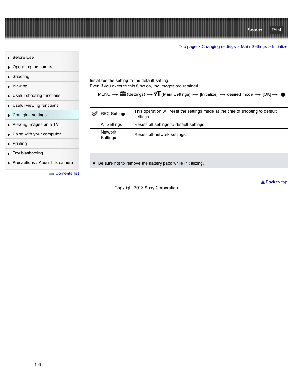 Initialize, Cyber-shot user guide | Sony DSC-HX50V User Manual | Page 197 / 289
