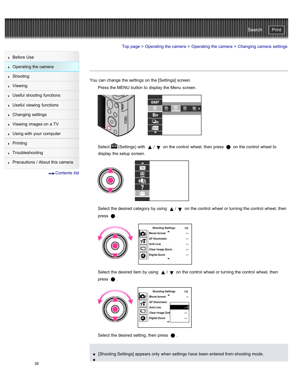 Changing camera settings, Cyber-shot user guide | Sony DSC-HX50V User Manual | Page 45 / 289