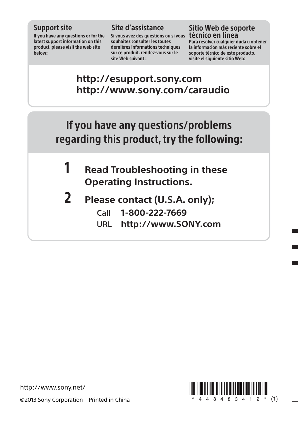 Sony XAV-65 User Manual | Page 72 / 72