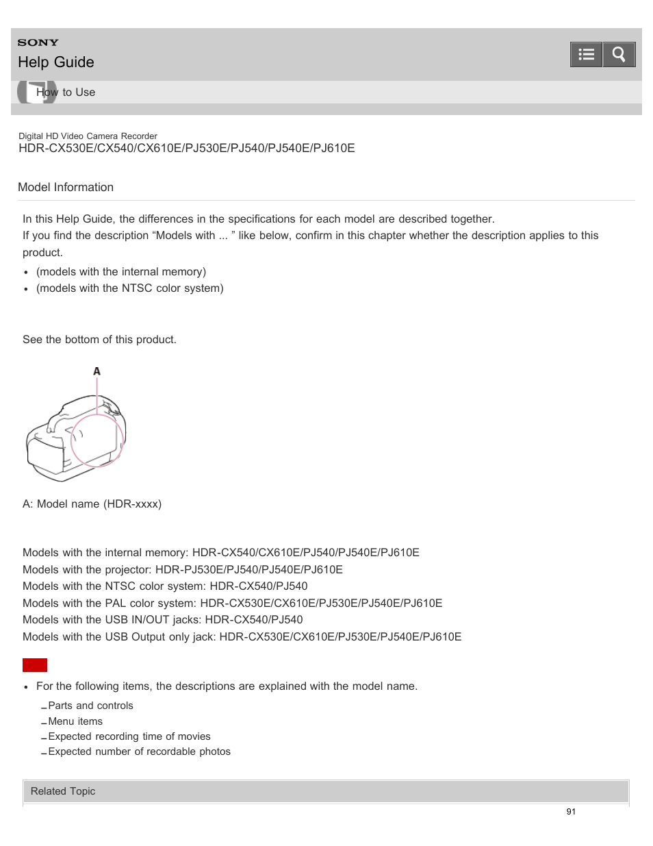 Model information, Help guide | Sony HDR-PJ540 User Manual | Page 102 / 394