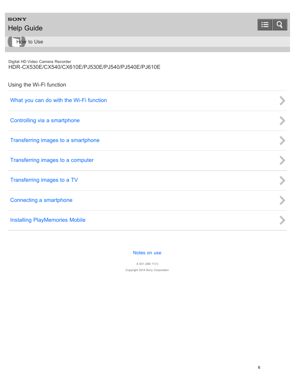 Using the wi-fi function, Help guide | Sony HDR-PJ540 User Manual | Page 17 / 394
