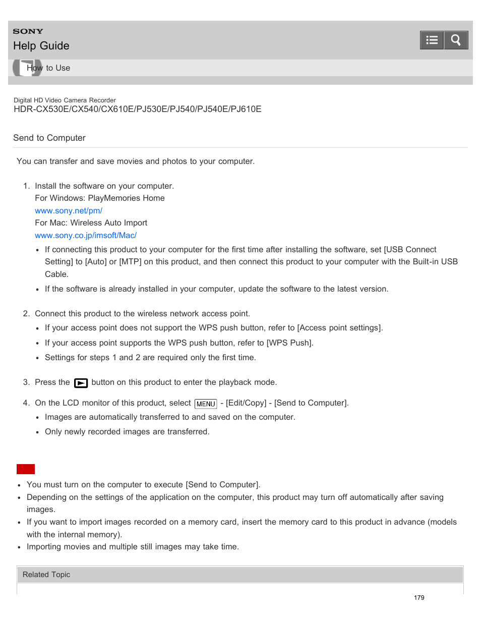 Send to computer, Help guide | Sony HDR-PJ540 User Manual | Page 190 / 394