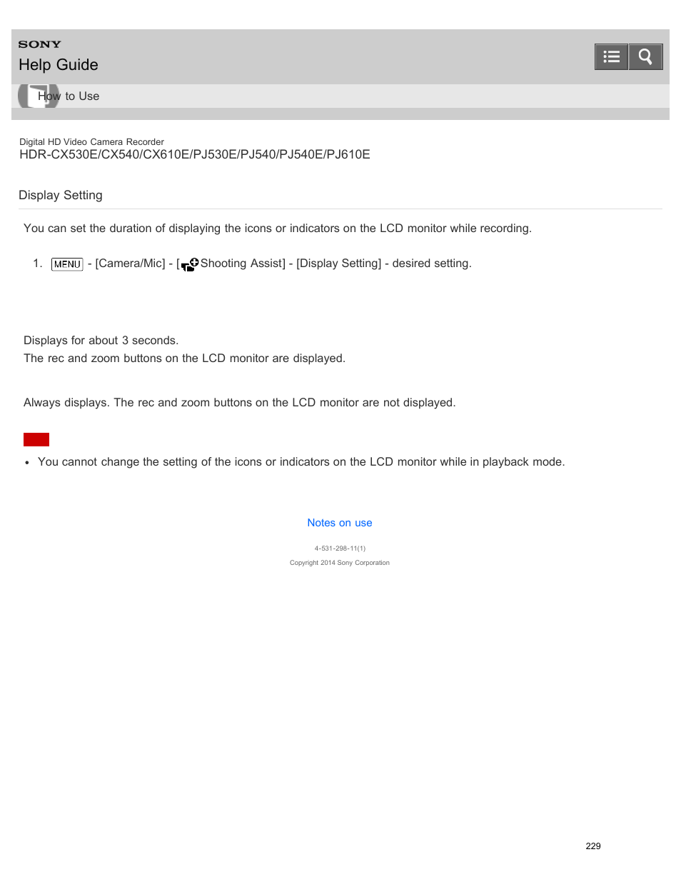 Display setting, Help guide | Sony HDR-PJ540 User Manual | Page 240 / 394