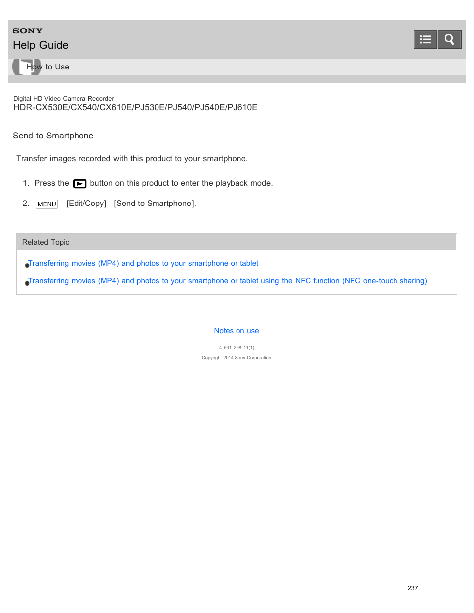 Send to smartphone, Help guide | Sony HDR-PJ540 User Manual | Page 248 / 394