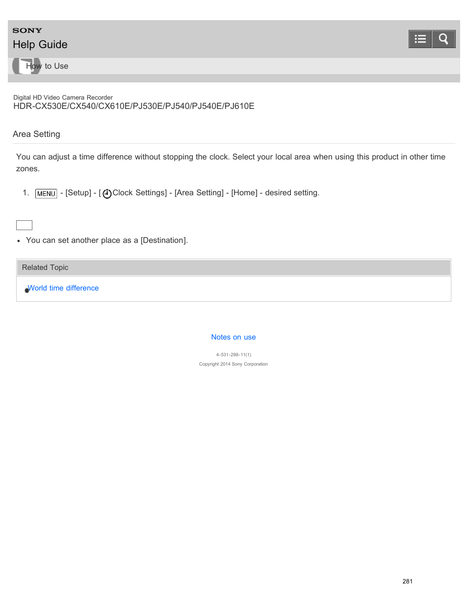 Area setting, Help guide | Sony HDR-PJ540 User Manual | Page 292 / 394