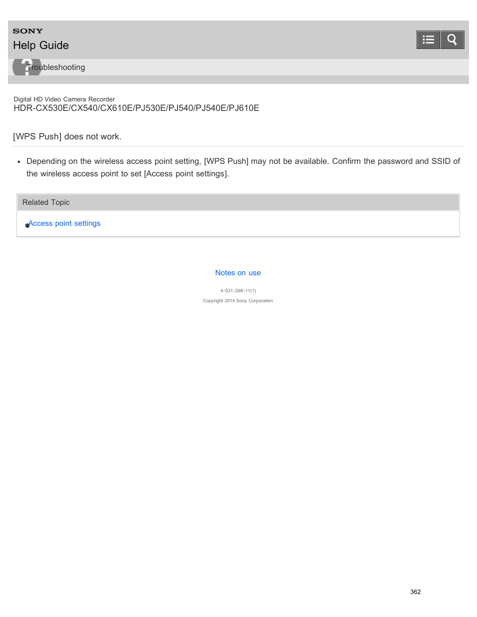 Wps push] does not work, Help guide | Sony HDR-PJ540 User Manual | Page 373 / 394