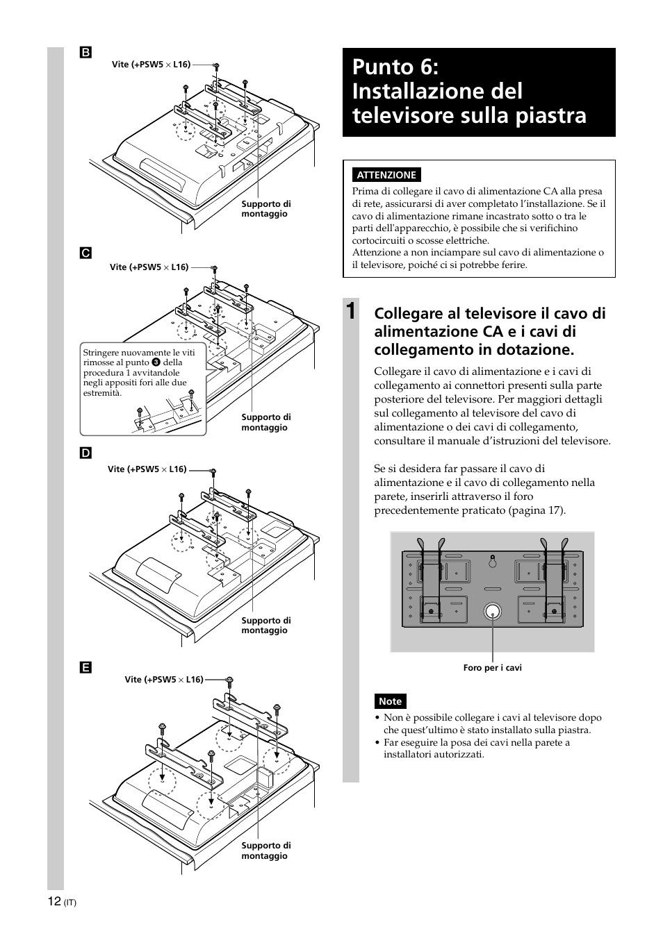 Sony KLV-32U100M User Manual | Page 92 / 100