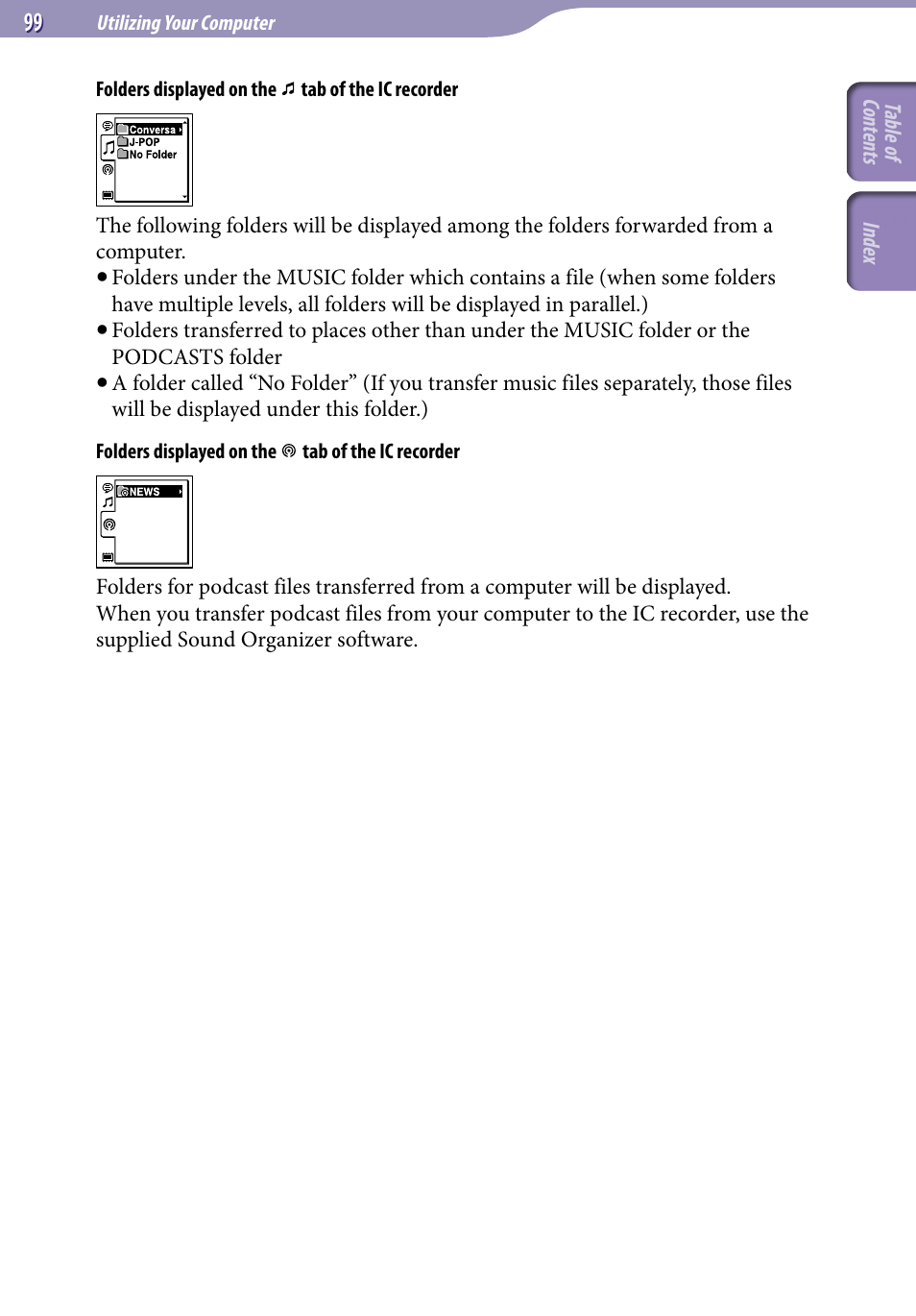 Sony ICD-UX523BLK User Manual | Page 99 / 140