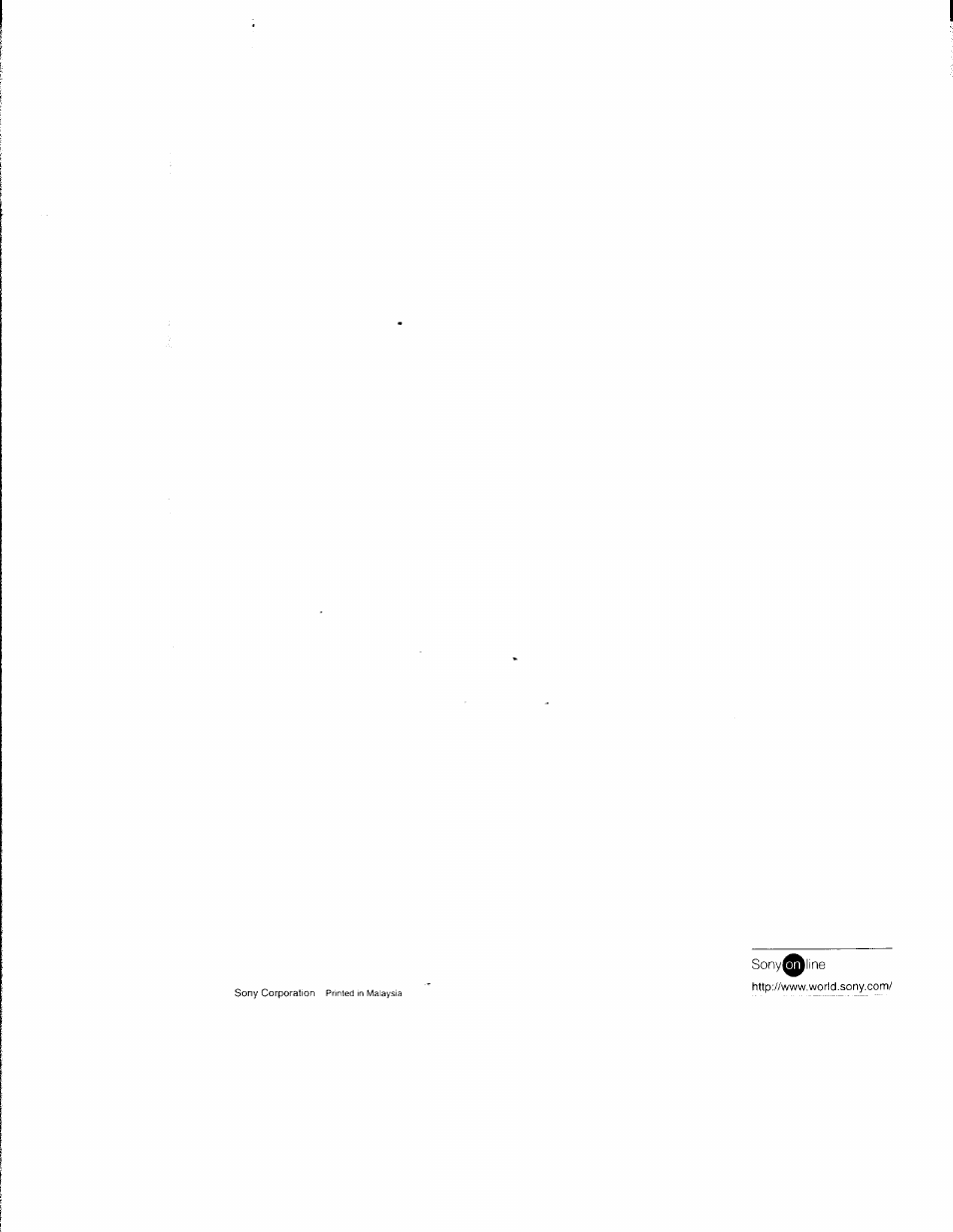 Sony^pline | Sony MDS-M100 User Manual | Page 46 / 46