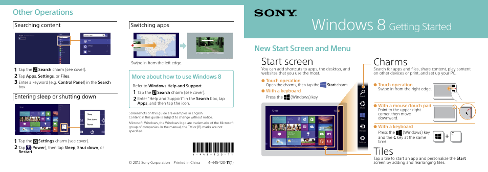 Sony SVJ20217CXW User Manual | 2 pages