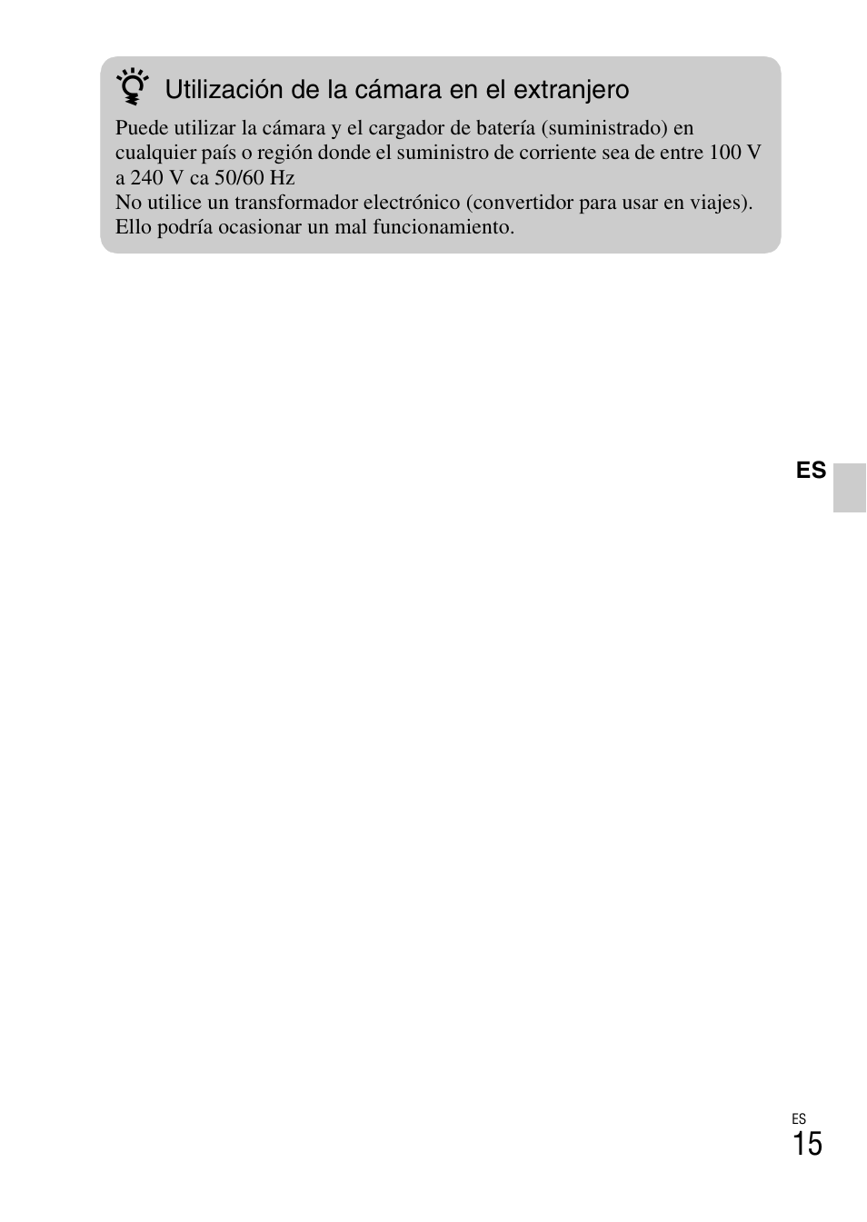 Sony DSC-TX5 User Manual | Page 47 / 64