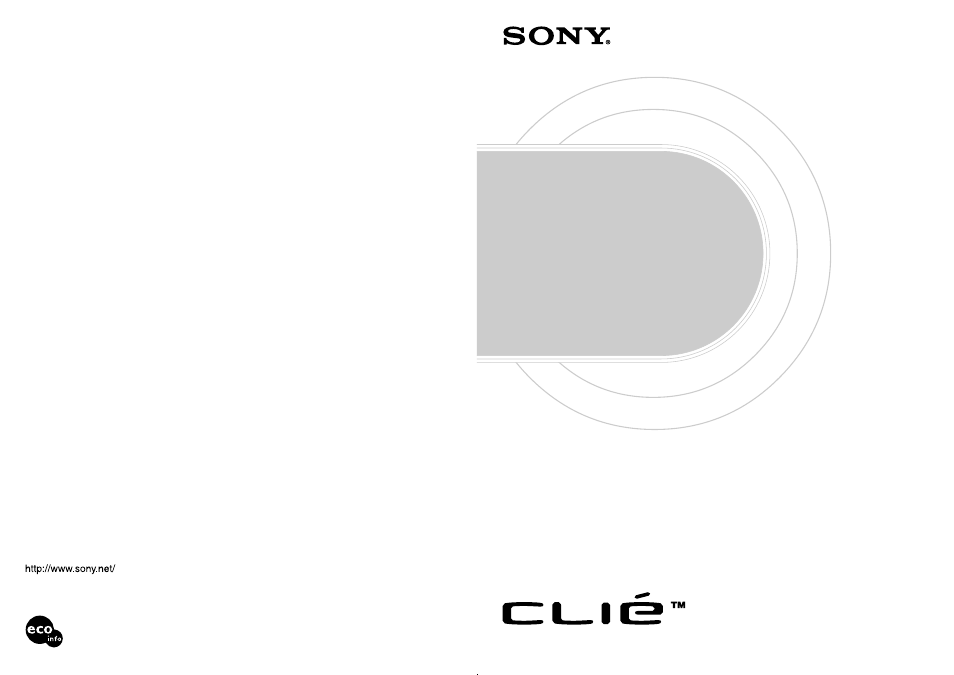 Sony PEG-UX50 User Manual | 2 pages