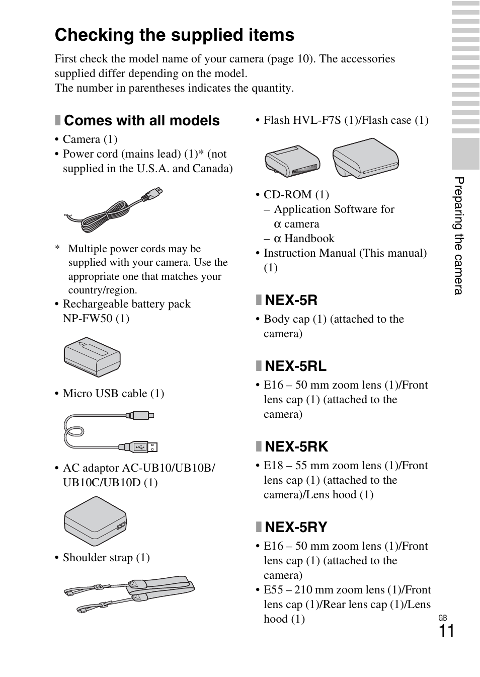 Preparing the camera, Checking the supplied items, Xcomes with all models | Xnex-5r, Xnex-5rl, Xnex-5rk, Xnex-5ry | Sony NEX-5R User Manual | Page 11 / 107