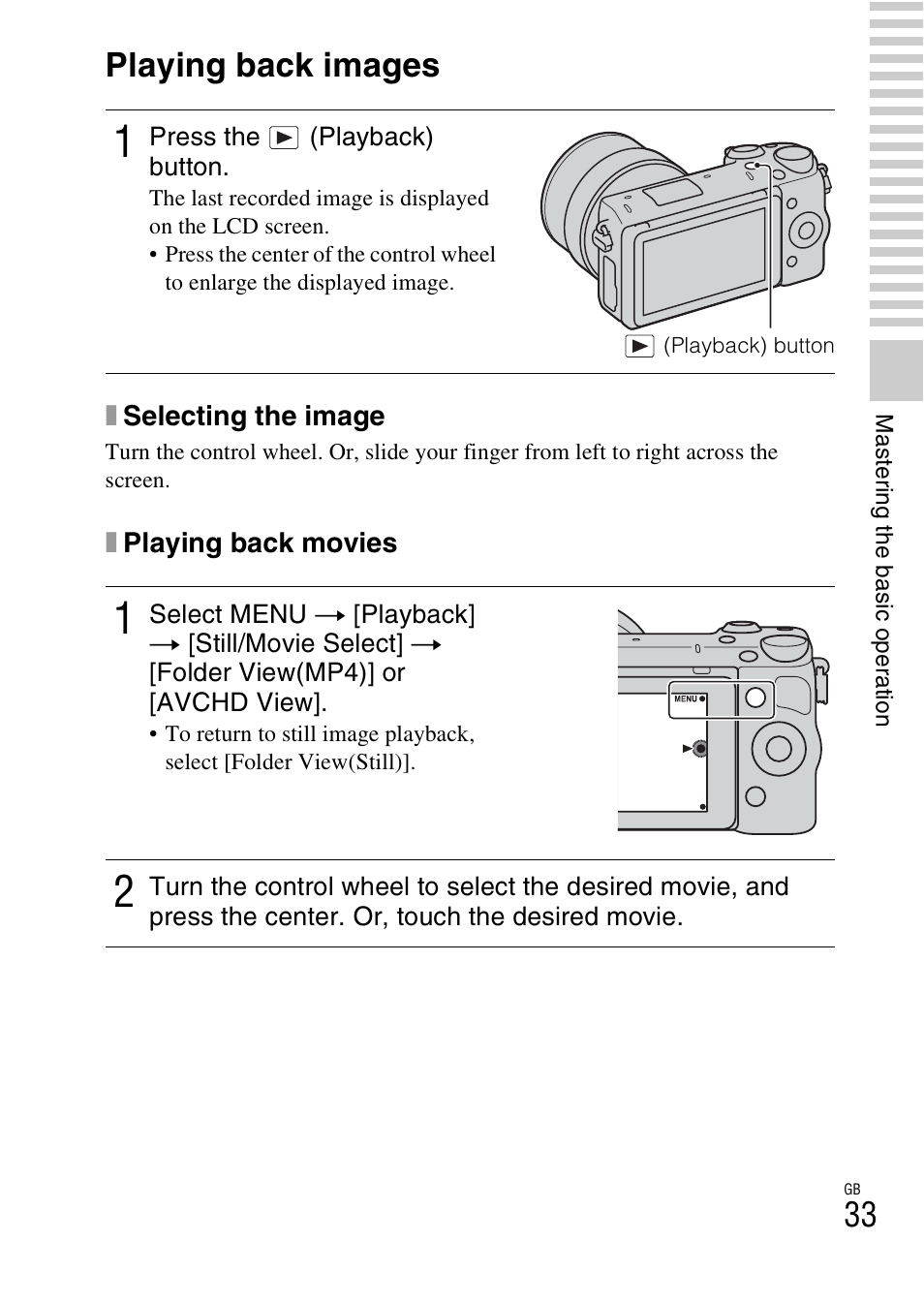 Playing back images, On (33) | Sony NEX-5R User Manual | Page 33 / 107