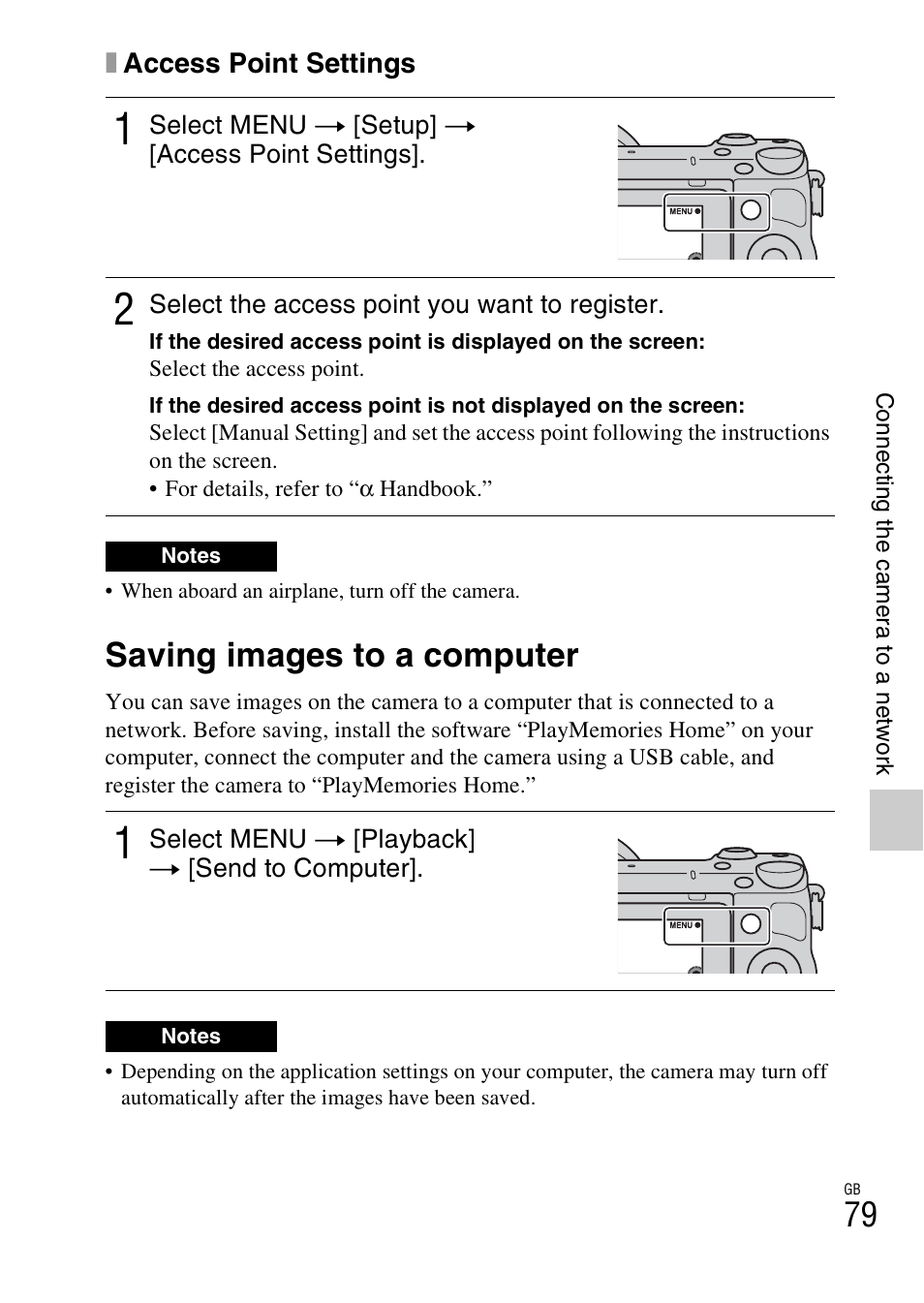 Saving images to a computer | Sony NEX-5R User Manual | Page 79 / 107