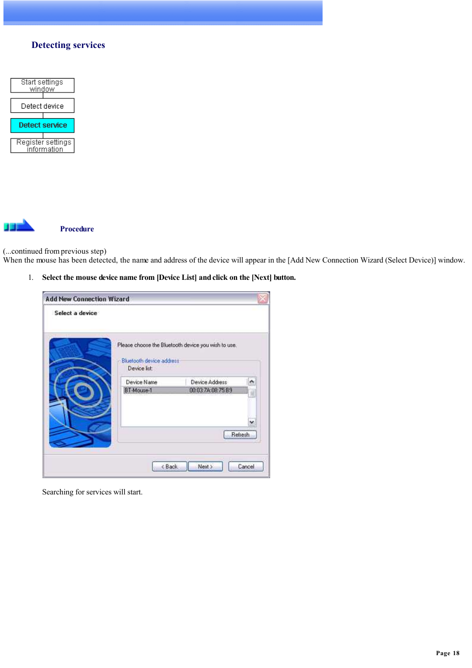 Detecting services | Sony Bluetooth Utility User Manual | Page 18 / 738