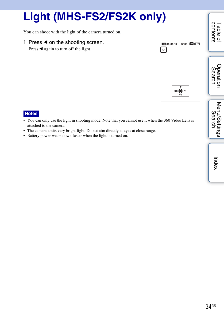 Light (mhs-fs2/fs2k only) | Sony bloggie MHS-FS2K User Manual | Page 34 / 80