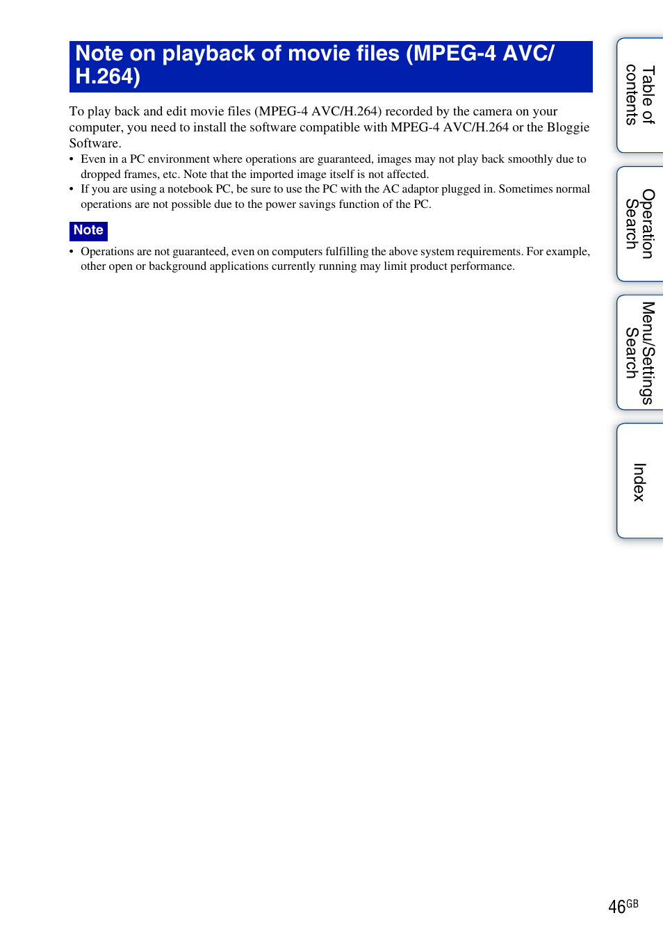 Sony bloggie MHS-FS2K User Manual | Page 46 / 80