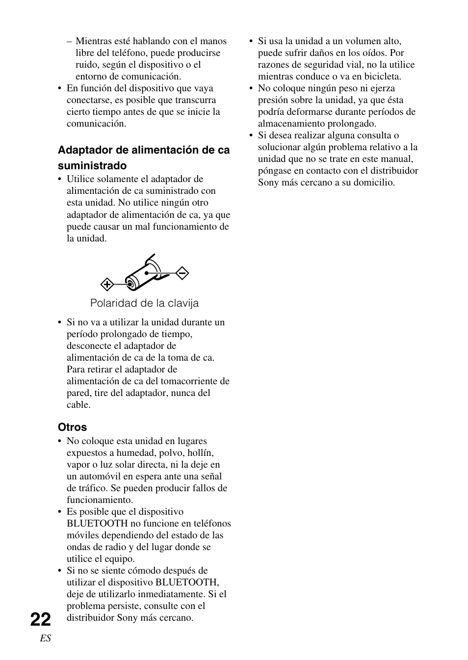 Sony DR-BT30Q User Manual | Page 48 / 56