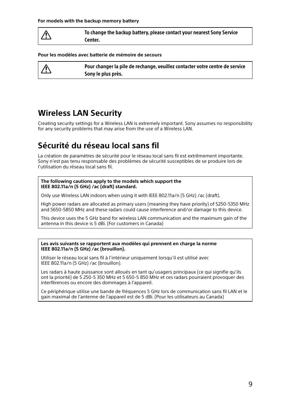 Wireless lan security, Sécurité du réseau local sans fil | Sony VAIO Safety regulations User Manual | Page 9 / 36
