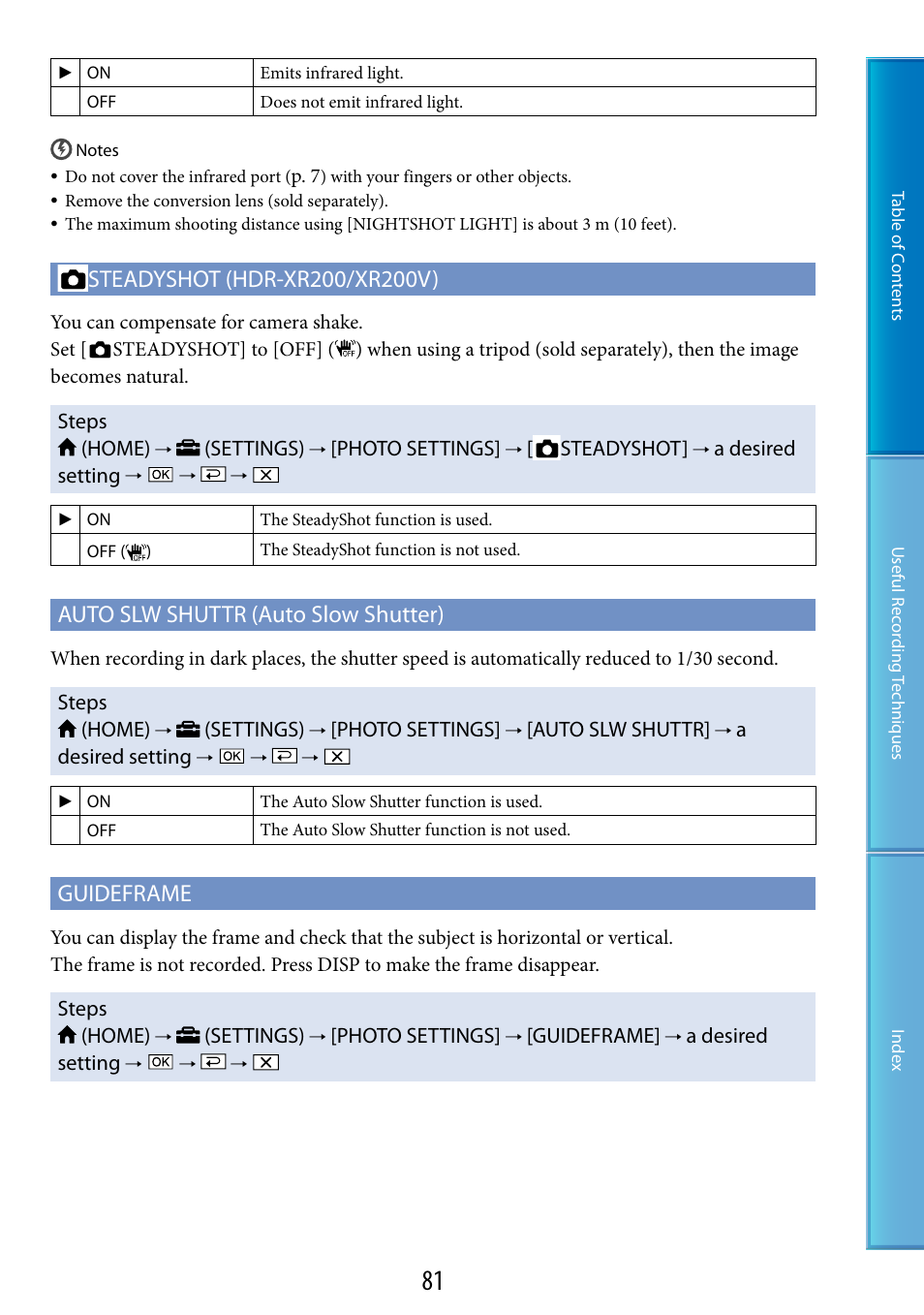 Auto slw shuttr (auto slow shutter), Guideframe | Sony HDR-XR200V User Manual | Page 81 / 133
