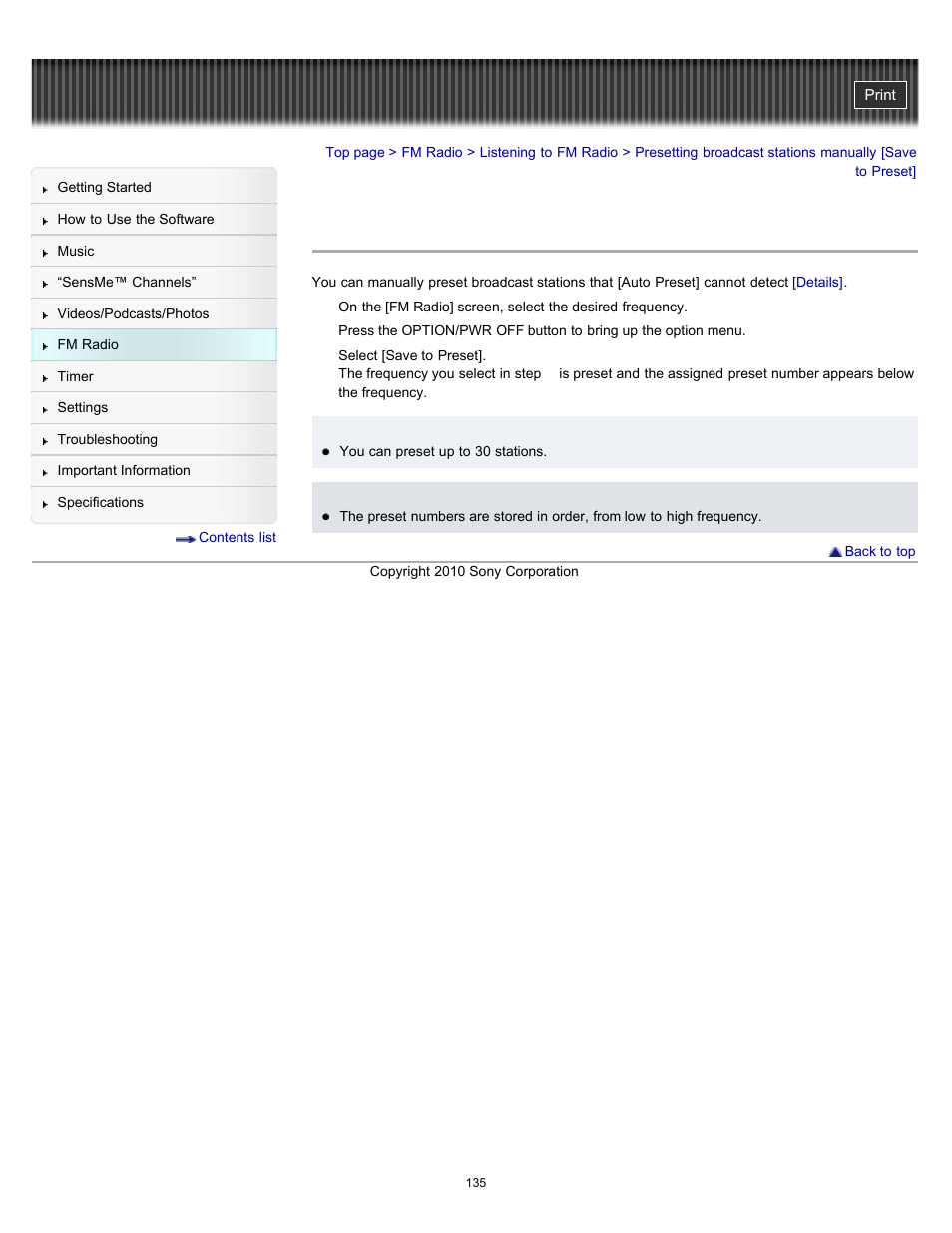 Details | Sony NWZ-E353RED User Manual | Page 135 / 239