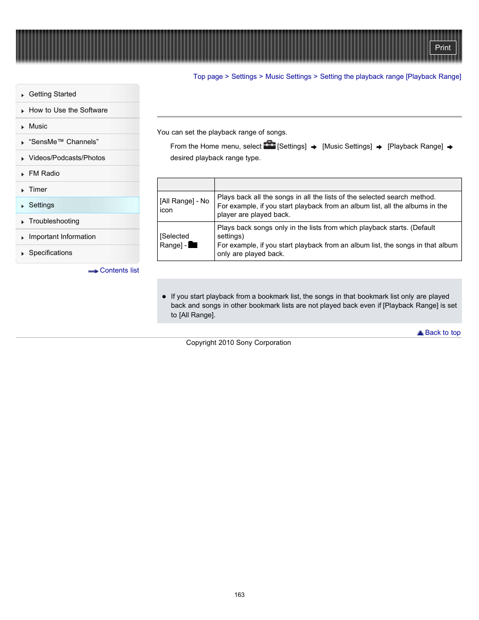 Setting the playback range [playback range | Sony NWZ-E353RED User Manual | Page 163 / 239