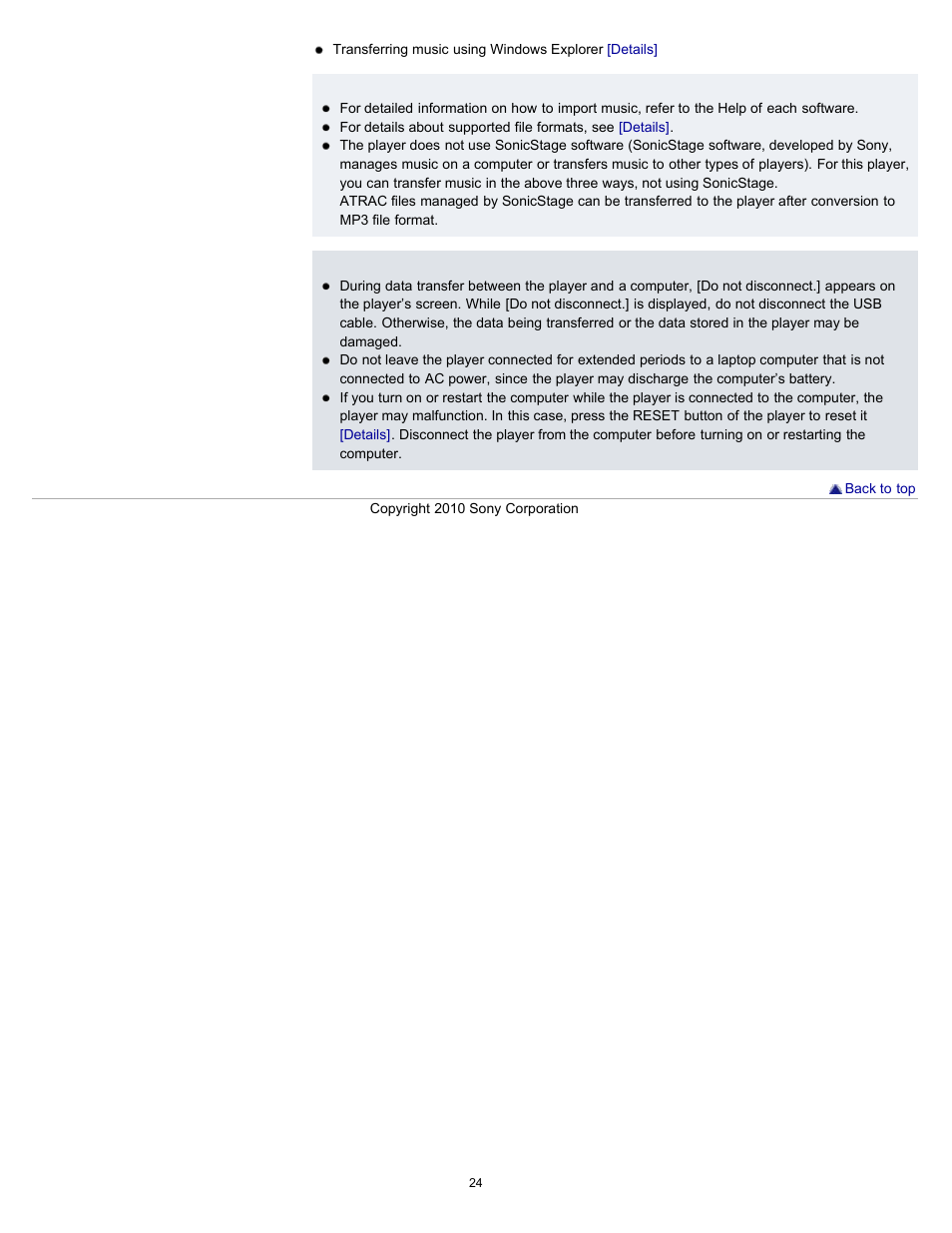 Sony NWZ-E353RED User Manual | Page 24 / 239
